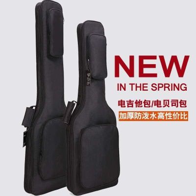 Genuine High-end Original His gig bag 41 inches 40 inches thickened backpack 38 inches 36 inches universal high-value folk classical guitar bag bag guitar