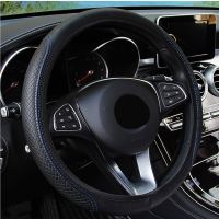 [Automobile accessories] อุปกรณ์เสริมรถยนต์พวงมาลัยฝาปิดถักเปีย Cubre Volante Auto สำหรับอุปกรณ์เสริมรถบรรทุก Audi Tt Mk2 Lexus Ct200H Changan Cs35 Plus