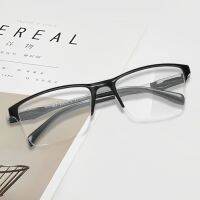 Half Frame Reading Glasses Ultralight Square Presbyopic Glasses Men Women Farsighted Eyewear 0.75 1.0 1.25 1.5 1.75 To 4.0