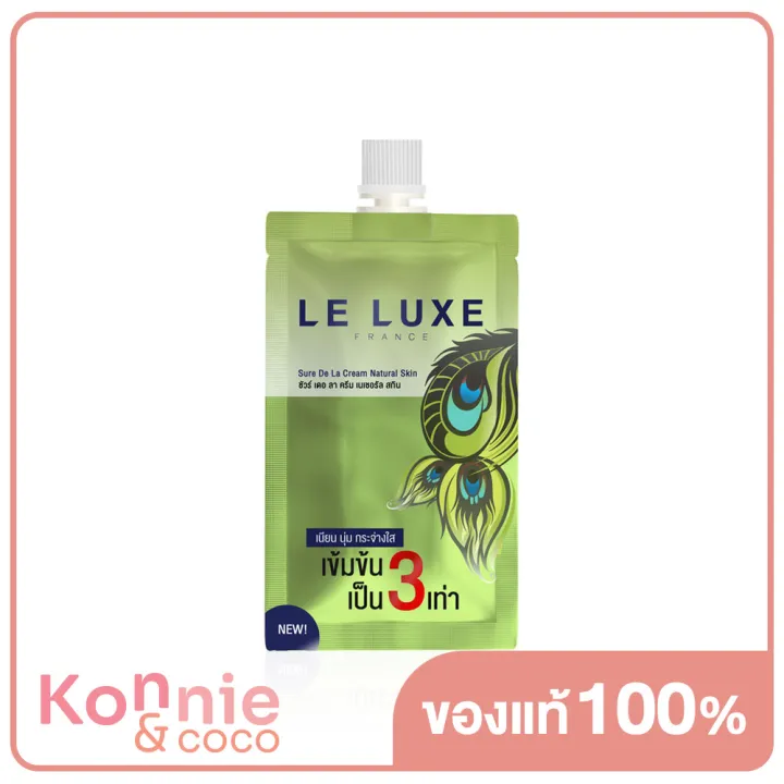 le-luxe-france-sure-de-la-cream-natural-skin-7g-สินค้าหมดอายุ-2024-08-24