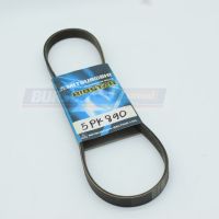 5PK890 สายพานหน้าเครื่อง EE96 , EE101        MITSUBOSHI RIBSTAR (V-ribbed Belt)