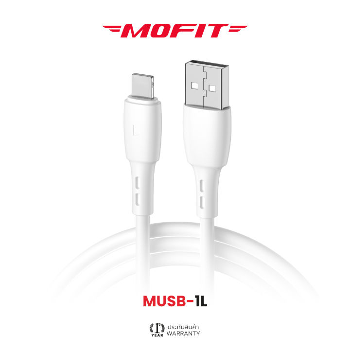 mofit-สายชาร์จ-2-1-2-4a-data-cable-สำหรับ-micro-type-c-l-รับประกันสินค้า-1-ปี