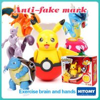 Pokemon Pikachu Package Anak Figure Pokemon Pokeball Deformation Pikachu Toy