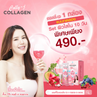 ร้านนี้จัดส่งไว คอลลี่เจ คอลลาเจน Colly-J Collagen สูตรผิวขาว บำรุงผม เล็บ และข้อต่อ