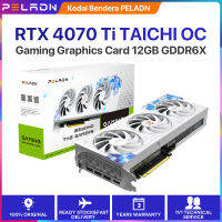 Peladn QianKun  RTX4070Ti GDDR6X   PCI Express 4.0 Video Card three-fan Edition Game Rendering Design Discrete Graphics Card