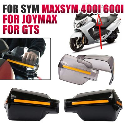 อุปกรณ์ป้องกันมือสำหรับรถ Sym Maxsym 400i 400 600i Joymax Z 300i 300 Gts 250 250i อุปกรณ์เสริมมอเตอร์ไซค์