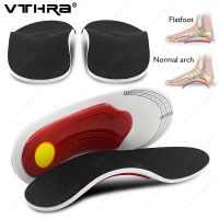 Gel Orthopedic Insoles Ease Orthotic Insoles EVA Flatfoot Arch Support The Pressure Damping Cushion Padding Insole for Man Women