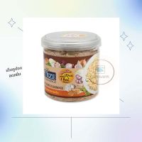 ไนซ ซีซันนิ่ง ผงปรุงรส สูตรครัวไทย 130 กรัม SEASONING POWDER  Nize Seasonings Krua Thai ผงปรุงรส ซอสหมักพริก