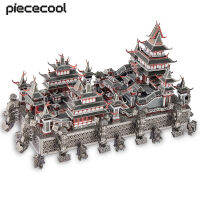 Piececool 3D ปริศนา Sky Royal Palace โลหะชุดอาคารชุดของเล่น DIY สำหรับวัยรุ่นสมอง Teaser จิ๊กซอว์ของขวัญสร้างสรรค์620Pcs