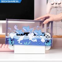 Geekshare นินเท็นโดสวิตช์โฮสต์ฝาครอบกันฝุ่นคอนโซลเกม Shark NS เคสป้องกันอะคริลิคแข็งครอบคลุมสวิตช์อุปกรณ์เสริม Oled