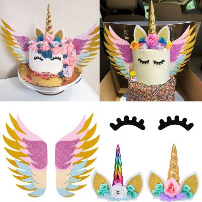 【CW】▣□►  Unicorn Kids Birthday Decoration Baby Shower Wedding Favors Theme Supplies
