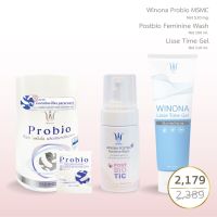 [ส่วนลด 9%] Winona feminine set มูสโฟมทำความสะอาดจุดซ่อนเร้น เจลหล่อลื่นเพิ่มความชุ่มชื้น โพรไบโอติกส์ปรับสมดุลลำไส้