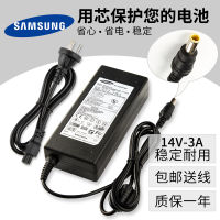 （READYSTOCK ）? Samsung Yuecai Lcd Screen S24e360hl S24e390hl S22e360h 14V Power Adapter YY