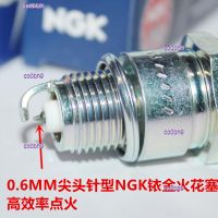 co0bh9 2023 High Quality 1pcs NGK iridium spark plug is suitable for two-stroke DIO18 period 24 28 34 35 AG100 Mulan motorcycle