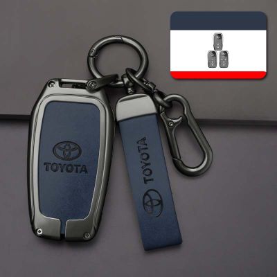 Zinc Alloy Car Key Cover Case For Toyota RAV4 Highland Coralla Hilux Fortuner Land Cruiser Camry Crown Keychain Accessories