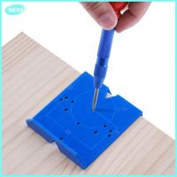 【LZ】 35mm 40mm Hinge Hole Drilling Guides For Woodworking Cabinet Doors Hinge Install DIY Tool Punch Hinge Drill Hole Opener Locators