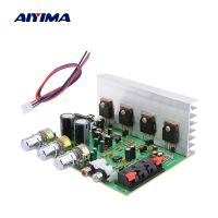 AIYIMA 2.0 Hifi Stereo Amplifier Audio 80Wx2 Mini Amp High Power Sound Speaker Board DIY Home Theater