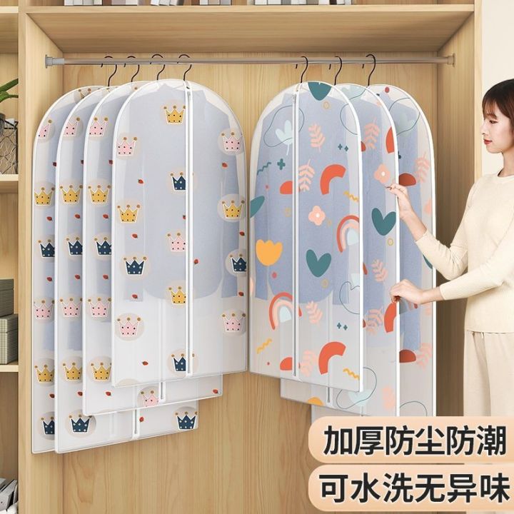 ready-clothes-dust-cover-coat-hanging-clothes-bag-hanging-household-transparent-storage-bag-wardrobe-clothes-dust-cover