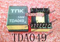 5PCS New Original TDA049 TOA049 DIP-12 In Stock