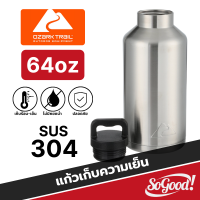 ozrak trail กระติกน้ำเก็บเย็น ขนาด 64oz แก้วเก็บอุณหภูมิร้อน-เย็น ทำจากสแตนเลส304 ไม่เป็นสนิม ใส่น้ำได้เยอะมาก