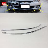 Avantgarde Front Bumper Chrome Trim Molding LH RH 2048850821 2048850721 For Mercedes-Benz W204 C300 C350 2008 2009 2010 2011