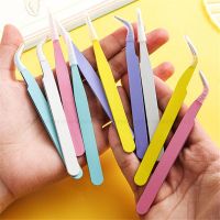 【LZ】✠☜  Stainless Steel Colorful Straight Curved Tweezers Pink Blue Purple DIY 1.0mm Eyelash Tweezers Nail Art Rhinestones Picking Tool