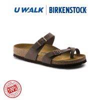 Birkenstocks Mayari 71061 - Mocha