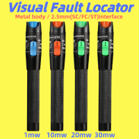 Visual Fault Locator Test Pen mw Fiber Optic Cable Tester SCFCST 2.5mm Interface VFL 5-30km Range FTTH Tools