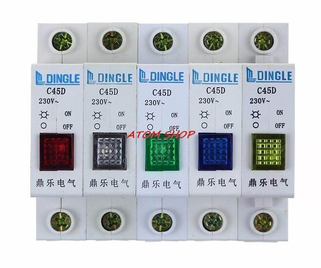 cod-free-cas-quan59258258-โคมไฟสัญญาณไฟไฟกระพริบโคมไฟ-led-c45circuit-230v-สีแดงสีเหลืองสีเขียวสีขาวสีน้ำเงิน-h