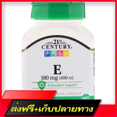 Delivery Free 21stcentury Vitamin E 180 mg 400 IU 110 SoftgelsFast Ship from Bangkok