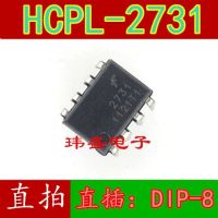 10pcs HCPL2731 DIP-8 F2731  A2731 HCPL-2731