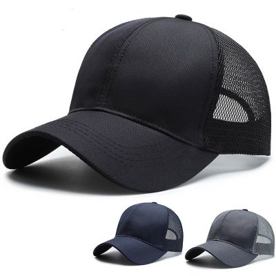 Outdoor Sports Baseball Cap Men Summer Breathable Mesh Visor Korean Version Light Plate Solid Color Hat Outdoor Leisure