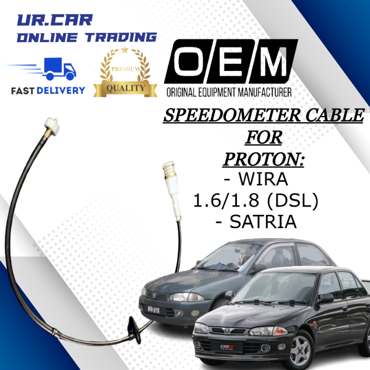 PROTON WIRA 1.6 / 1.8 (DSL) , SATRIA SPEEDOMETER CABLE / SPEED METER
