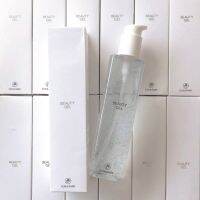 SON&amp;PARK Beauty Gel 330ml  สกินแคร์และเมคอัพบูสต์เตอร์ฮิตมากที่เกาหลี ผิวเรียบเนียนและชุ่มชื้น กระชับรูขุมขน