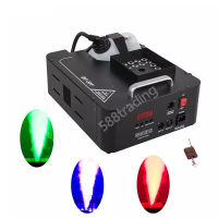 smoke fog machine 1500w LED (พ่นบน) เครื่องทำควัน ควบคุมด้วยรีโมทไร้สายและคอนโทรลแบบปุ่มกด(แถมฟรีน้ำยาทำควัน 500ml)