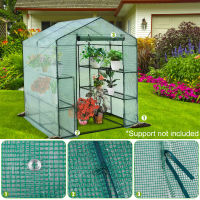 geegostudio 1 Set, Walk-In Greenhouse Portable Greenhouses For Indoors Outdoors Cold Frost Protection Wind Rain Proof Greenhouse Practical Greenhouse Cover With Roll Up Door For Outdoor Plant Gardening Plants Plant Gard