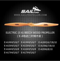 【Big-Sales】 lightlamp Sail Wood Beech Propeller สำหรับมอเตอร์ไฟฟ้า Rc เครื่องบินอุปกรณ์เสริม15 16 17 18 19นิ้ว