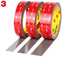 ✻⊕☑ 3 M VHB Acrylic Adhesive Double Sided Foam Tape Strong Adhesive Pad Waterproof High Quality Reusable Home Car Office Decoration