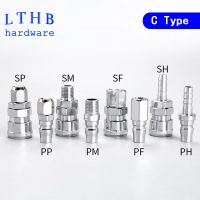 Pneumatic Connectors Coupling C-type Hose Fitting 6mm 8mm 10mm 12mm Quick Release Male Female Joint Air Compressor Accessories