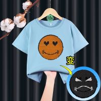 【Ready】? 100 cotton new product summer t-shirt cartoon childrens sequins short sleeves smiley face change color boys and girls half sleeve t