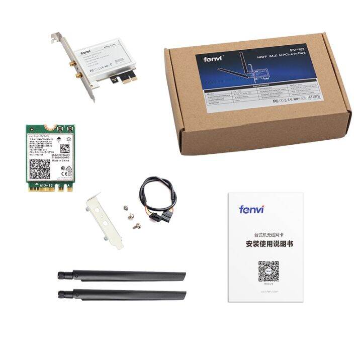 desktop-wifi-6e-intel-ax210-pcie-wifi-adapter-bluetooth-5-2-2400mbps-802-11ax-ax210ngw-mu-mimo-2-4g-5ghz-wifi-6-card-windows-10