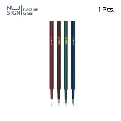 Nusign ไส้ปากกาเจล 1 แท่ง ไส้ปากกา แบบกด 0.5mm สีดำ ปากกาเจล เครื่องเขียน Pen refill