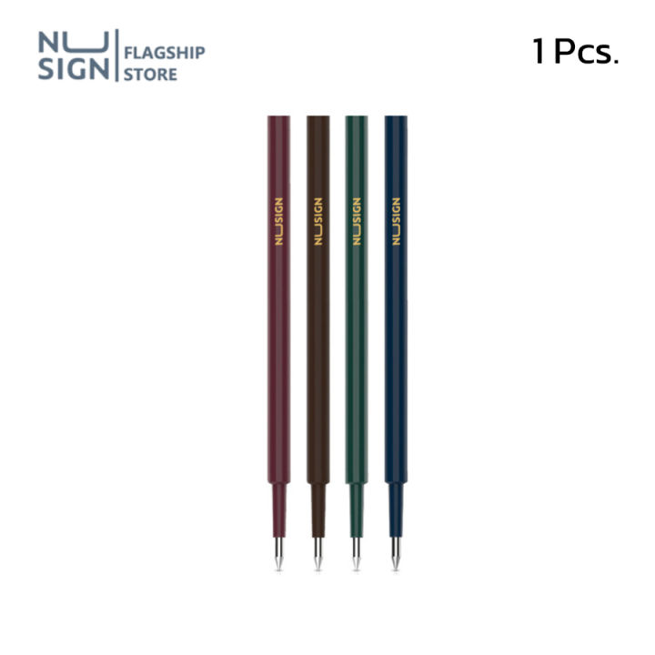 nusign-ไส้ปากกาเจล-1-แท่ง-ไส้ปากกา-แบบกด-0-5mm-สีดำ-ปากกาเจล-เครื่องเขียน-pen-refill