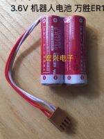 Original-1PCS อวยพร♀☏MD500N คาวาซากิ50750-1018 3.6V แบตเตอรี่หุ่นยนต์ Wansheng ER17/50