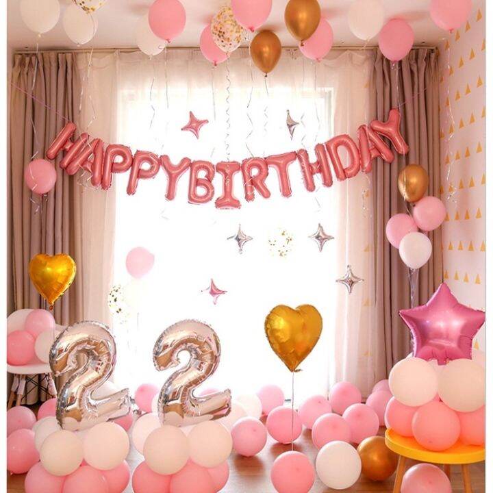 Happy Birthday Decoration Set Balloon Decoration 生日 布置用品 Belon