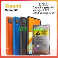 แบตเตอรี่ แท้ (P) Batre Battery Baterai Original Xiaomi BN56 Redmi 9C รับประกัน 6 เดือน+ชุดไขควง.