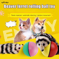 SUC Beaver Ball Toy Electric Beaver Weasel Toy Rolling Ball Jump Toys Moving In The Water Toys New