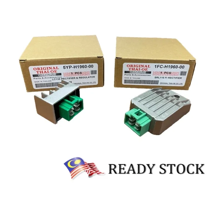 ♨ YAMAHA RECTIFIER REGULATOR LC135 V1 LC135V3 LC134 V4V6 SRL110