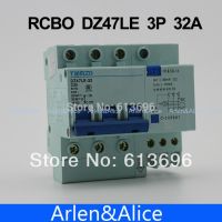 3P 32A DZ47LE 400V~  Residual current Circuit breaker with over current and Leakage protection RCBO Electrical Circuitry Parts