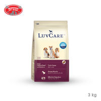 [MANOON] LUV CARE Adult Medium Breed อาหารสุนัขโตพันธุ์กลาง